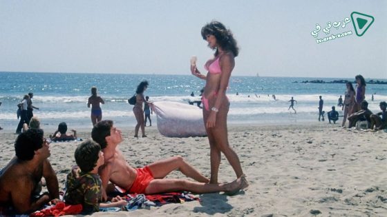 فيلم Hot Moves 1984 مترجم