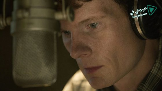 فيلم Idealisten 2015 مترجم