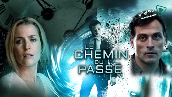 فيلم I’ll Follow You Down 2013 مترجم