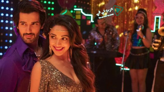 فيلم Indoo Ki Jawani 2020 مترجم