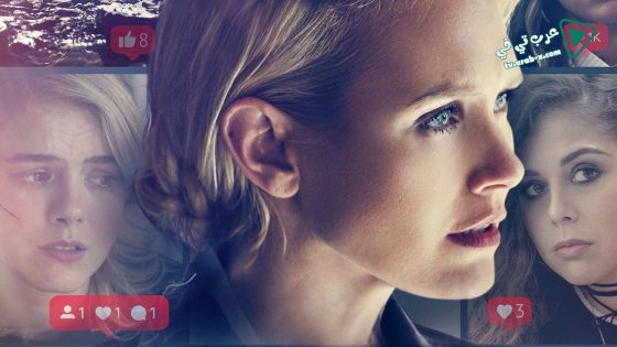 فيلم InstaFame 2020 مترجم