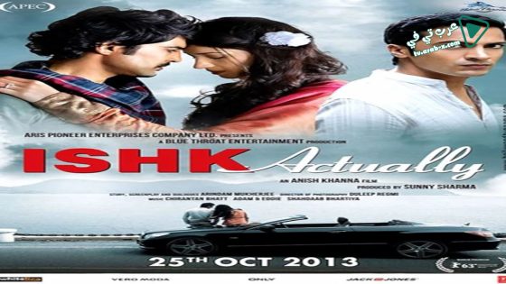 فيلم Ishk Actually 2013 مترجم