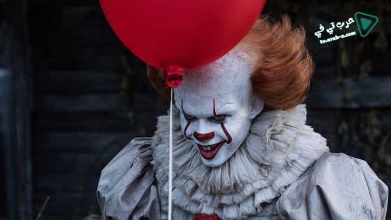فيلم It 2017 مترجم