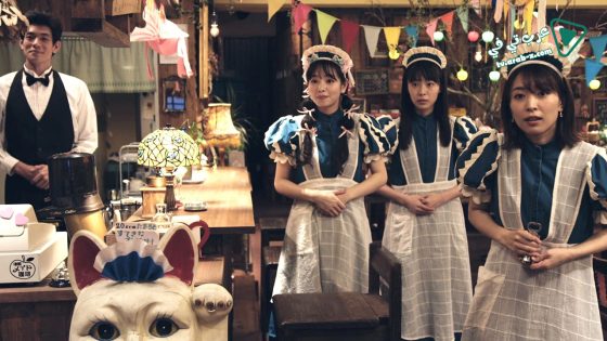 فيلم Ito 2021 مترجم