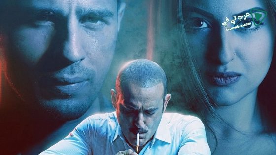 فيلم Ittefaq 2017 مترجم