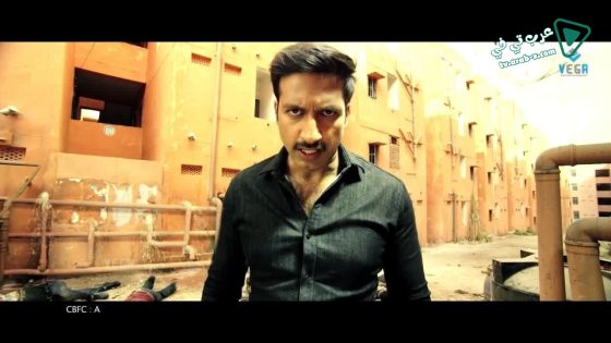 فيلم Jil 2015 مترجم