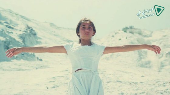 فيلم Kaos 1984 مترجم