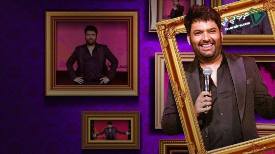 فيلم Kapil Sharma Im Not Done Yet 2022 مترجم