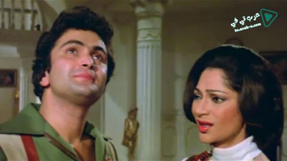 فيلم Karz 1980 مترجم