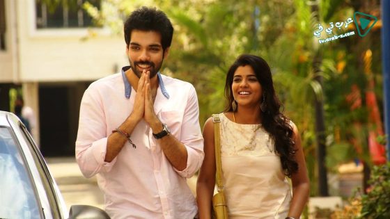 فيلم Kattappava Kanom 2017 مترجم