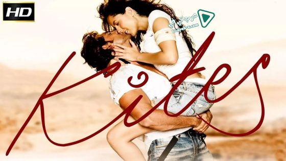 فيلم Kites 2010 مترجم