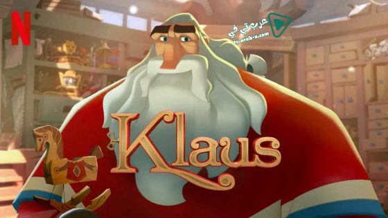 فيلم Klaus 2019 مترجم
