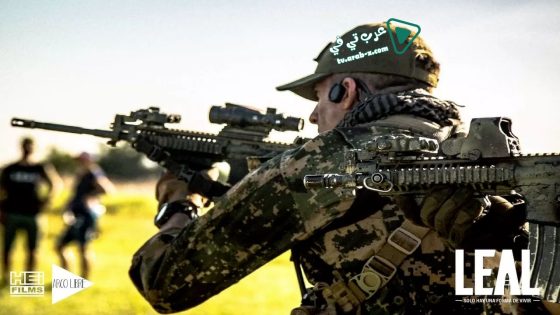فيلم Leal 2018 مترجم