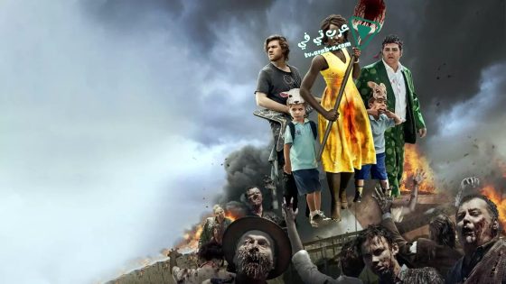 فيلم Little Monsters 2019 مترجم