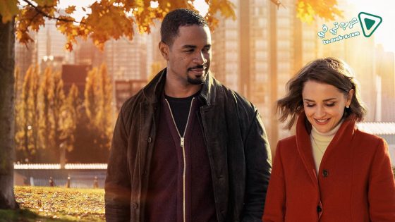 فيلم Love, Guaranteed 2020 مترجم