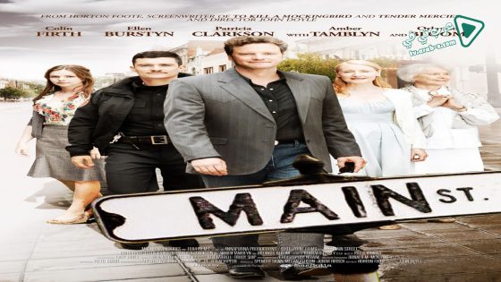 فيلم Main Street 2010 مترجم