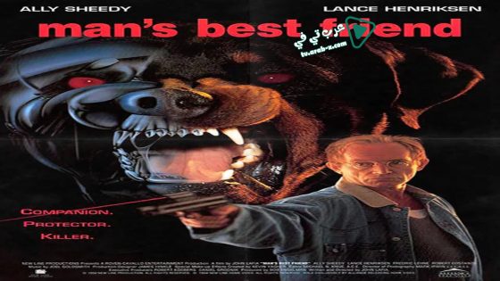 فيلم Man’s Best Friend 1993 مترجم