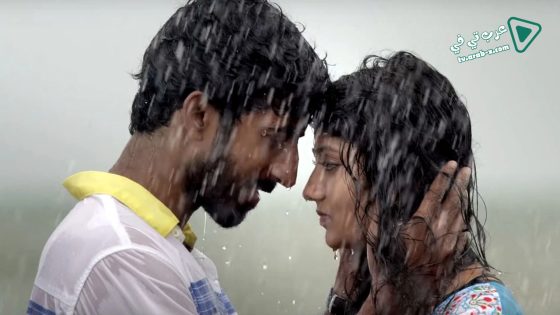 فيلم Matchbox 2017 مترجم