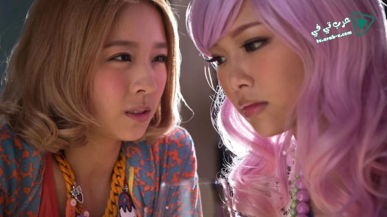 فيلم May We Chat 2014 مترجم