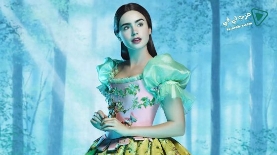 فيلم Mirror Mirror 2012 مترجم