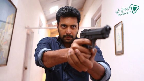 فيلم Miruthan 2016 مترجم