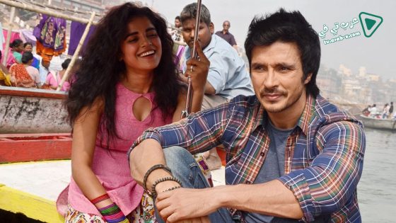 فيلم Mirza Juuliet 2017 مترجم