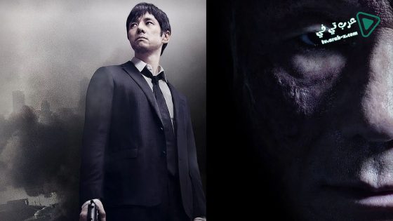 فيلم Mozu The Movie 2015 مترجم