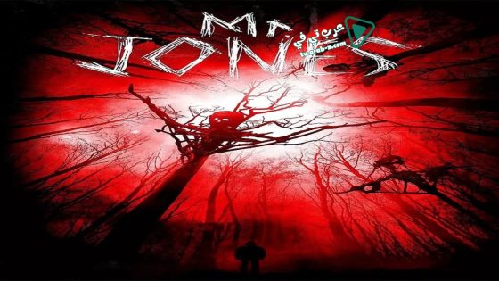 فيلم Mr. Jones 2013 مترجم