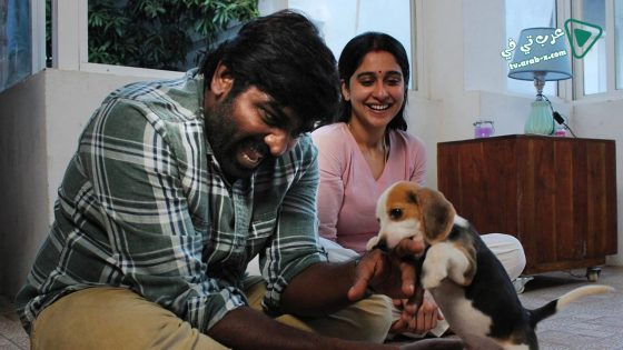 فيلم Mughizh 2021 مترجم