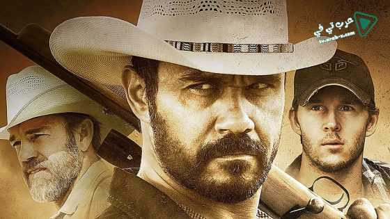 فيلم Mystery Road 2013 مترجم