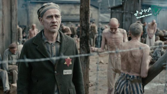 فيلم Naked Among Wolves 2016 مترجم