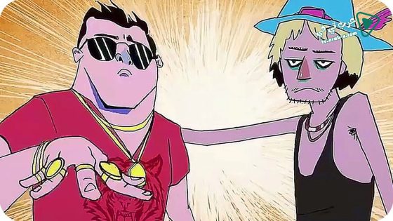 فيلم Nerdland 2016 مترجم