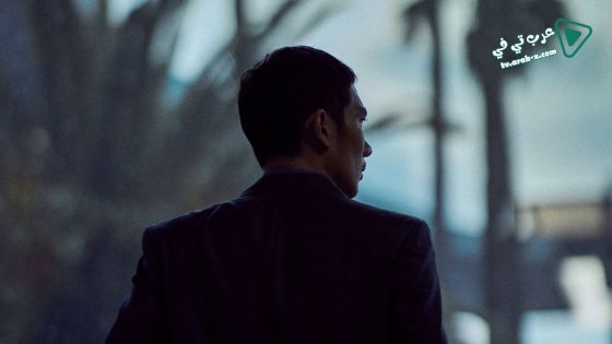 فيلم Night in Paradise 2020 مترجم