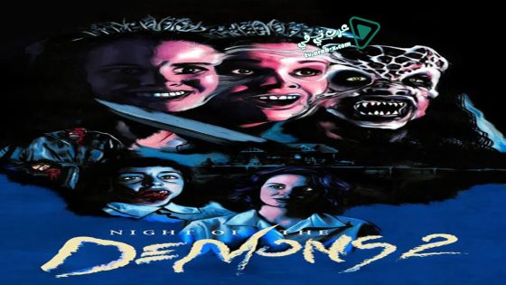 فيلم Night of the Demons 2 1994 مترجم