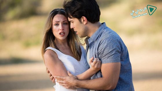 فيلم Nightmare Wedding 2016 مترجم