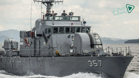 فيلم Northern Limit Line 2015 مترجم