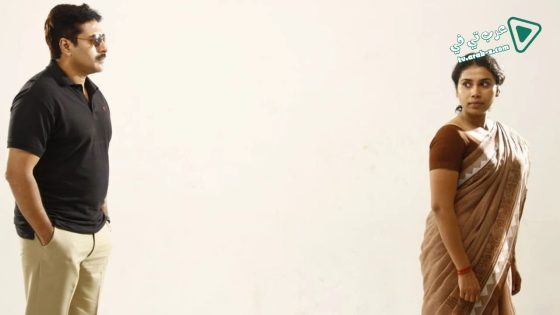 فيلم Pagadi Aattam 2017 مترجم