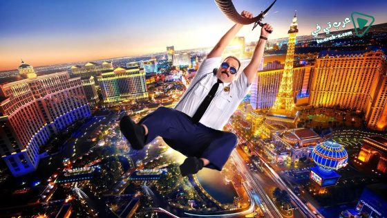 فيلم Paul Blart: Mall Cop 2 2015 مترجم