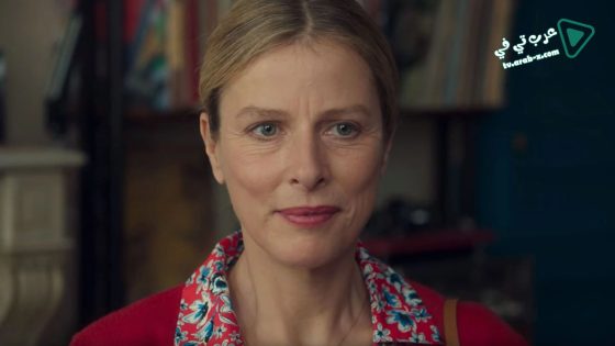 فيلم Perfect Nanny 2019 مترجم