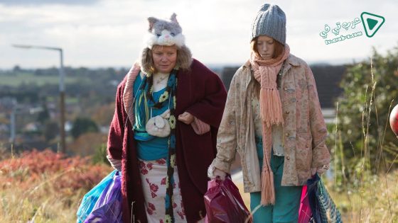 فيلم Pin Cushion 2017 مترجم