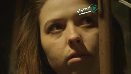 فيلم Pipeline 2020 مترجم