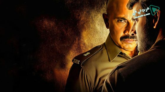 فيلم Poojai 2014 مترجم