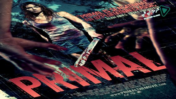 فيلم Primal 2010 مترجم