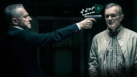 فيلم Psy 3 W Imie Zasad 2020 مترجم