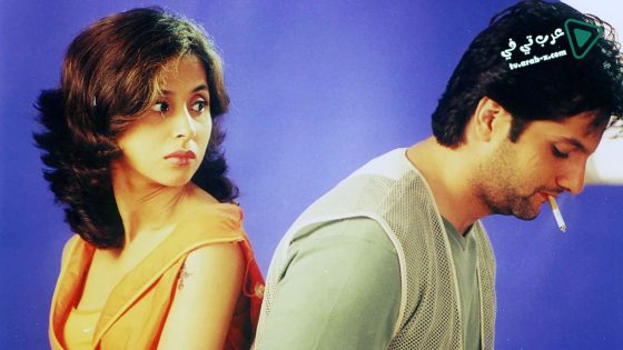 فيلم Pyaar Tune Kya Kiya… 2001 مترجم