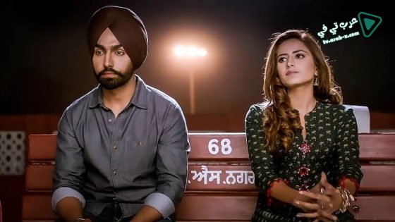 فيلم Qismat 2018 مترجم