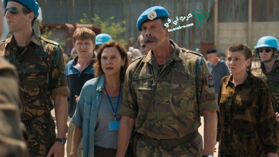 فيلم Quo Vadis Aida 2020 مترجم