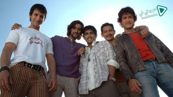 فيلم Rang De Basanti 2006 مترجم