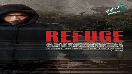 فيلم Refuge 2017 مترجم