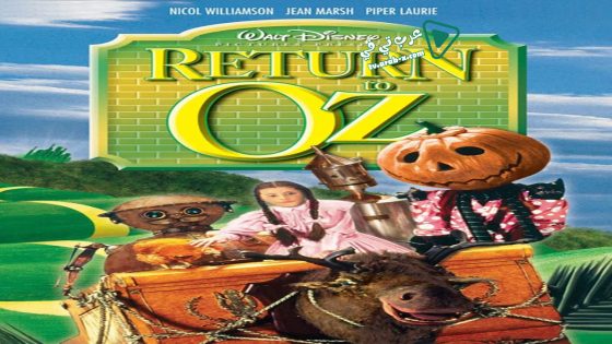 فيلم Return to Oz 1985 مترجم